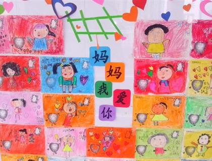 庆“三八”幼儿创意手工作品展示