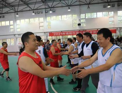 【社会交流】我校成功举办洛阳市第三届秋季篮球邀请赛